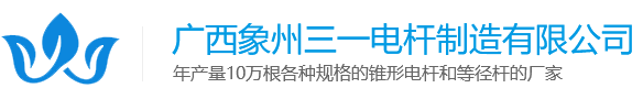 東莞市駿興機(jī)械科技有限公司